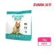 【EVARK渴望】無穀犬糧-海陸龍蝦 2kg（七種肉適合全生長階段全品種犬）(狗糧、狗飼料)
