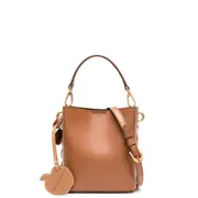 [Stella McCartney] Frayme Ryder Bucket Bag Eco Alter