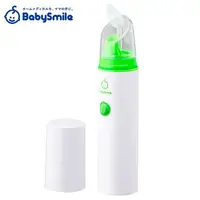 在飛比找蝦皮購物優惠-板橋【uni-baby】 BabySmile 電動吸鼻器 S