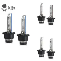 在飛比找蝦皮商城優惠-D4s HID 燈泡,氙氣大燈更換燈泡 35W 遠近光燈,適