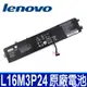 LENOVO L16M3P24 原廠電池 L16S3P24 Legion Y520 Y520-15I (9折)