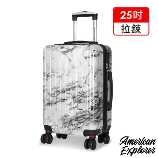 【American Explorer 美國探險家】福利品 20吋/25吋 美國探險家 DM7/C35/86A/M22-YKK 行李箱 登機箱 旅行箱