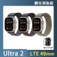 犀牛盾保貼組【Apple】Apple Watch Ultra2 LTE 49mm(鈦金屬錶殼搭配高山錶環)
