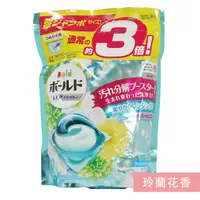 在飛比找媽咪愛MamiLove優惠-日本 P&G - 2021 新版X3倍洗淨力ARIEL第五代