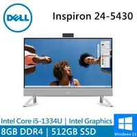 在飛比找ETMall東森購物網優惠-DELL Inspiron 24-5430-R4508WTW