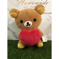 在飛比找蝦皮購物優惠-拉拉熊 rilakkuma 娃娃 玩偶 布偶