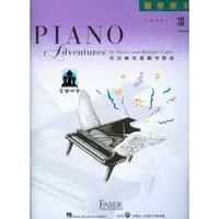 在飛比找蝦皮購物優惠-【愛樂城堡】鋼琴譜+CD=芬貝爾基礎鋼琴教材 鋼琴教本3B~