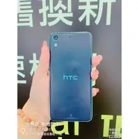 在飛比找蝦皮購物優惠-%【台機店 】 HTC Desire 626 二手機 可面交