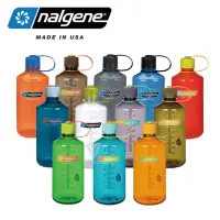 在飛比找momo購物網優惠-【NALGENE】1000cc 窄嘴水壺(Nalgene /