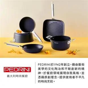 《PEDRINI》Gadget陶瓷Y型削皮刀