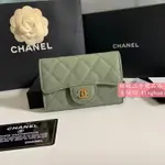 糖糖二手CHANEL 香奈兒 卡包 牛油果綠 魚子醬 金扣 卡夾 零錢包 短夾 AP0214 現貨實拍超美