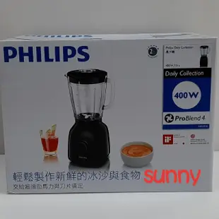 飛利浦 PHILIPS  Daily Collection果汁機 HR2105/95