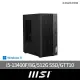 【MSI 微星】i5 GT710獨顯電腦(PRO DP180 13-065TW/i5-13400F/8G/512G SSD/GT710/W11)
