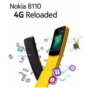 NOKIA 8110(香蕉機) 4G直立式手機(2018)滑蓋超長續航手機 現貨 蝦皮直送