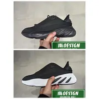 在飛比找蝦皮購物優惠-南🔥2022 11月 ADIDAS adiFOM SLTN 