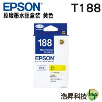 在飛比找蝦皮商城優惠-EPSON T188 Y 黃色 原廠盒裝墨水匣 T18845