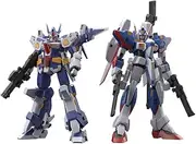 Bandai SMP [SHOKUGANMODELINGPROJECT] Super Robot War OGR-1 & R-GUN, Pack of 2