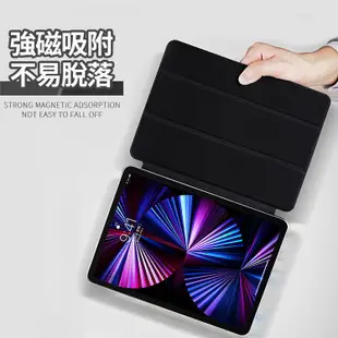 【無邊框雙面夾平板皮套】三折磁吸皮套 適用蘋果 iPad mini6 Pro11 Air 10.9 智能休眠 平板保護套