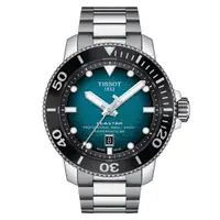 在飛比找蝦皮商城優惠-TISSOT 天梭Seastar 2000 海洋之星600米