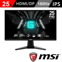 在飛比找momo購物網優惠-【MSI 微星】G255F 25型 FHD IPS 180H