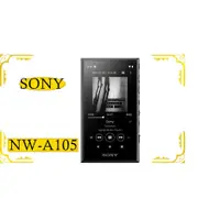 在飛比找蝦皮購物優惠-【發燒首選】SONY NW-A105 高音質數位隨身聽 (特