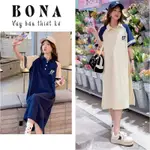 BONA V960 女童連衣裙 - GUANGZHOU 羊毛女童連衣裙,柔軟涼爽優雅 POLO 領,青春色組合