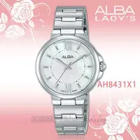在飛比找Yahoo!奇摩拍賣優惠-CASIO時計屋 ALBA 雅柏手錶 AH8431X1 石英