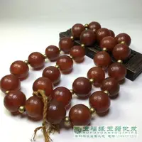 在飛比找樂天市場購物網優惠-天然老瑪瑙仿古紅瑪瑙橘皮紋帶包漿喇叭孔老珠子珠串橘皮瑪瑙珠