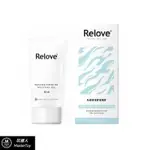 RELOVE 舒潤 - 私密舒緩凝露 40ML