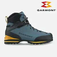 在飛比找momo購物網優惠-【GARMONT】男款 GTX 大背包健行鞋 ASCENT 