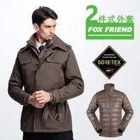 在飛比找ETMall東森購物網優惠-【Fox Friend】狐友 男中長版 GORE-TEX 兩