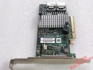 【咨詢客服應有盡有】原裝LSI9267-8I PCI-E 8x陣列卡raid0 1服務器512M 12T PK9260-8I