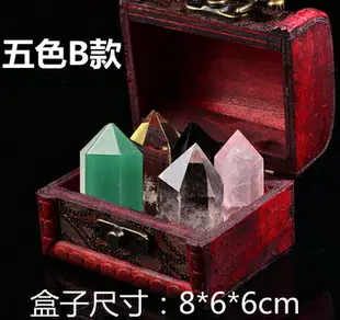 天然七色水晶柱六棱柱熔煉黃水晶黑曜石紫水晶石頭辦公室桌面擺件