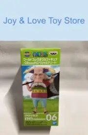 One Piece World Collectible Figure WCF Greeeen Crocus Japan Import