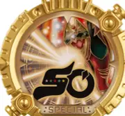 Sentai Ring Gozyuger 50th anniversary campaign Bandai Power Rangers No.1 Sentai
