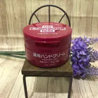 在飛比找蝦皮購物優惠-美肌護手霜［迷路商店］資生堂  SHISEIDO  美肌護手