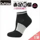 【蒂巴蕾DeParee】赤足輕量 壓縮運動女襪 Compression 足弓緩衝 (女款22-25cm/繃帶型壓縮/網眼透氣布料/保護支撐)