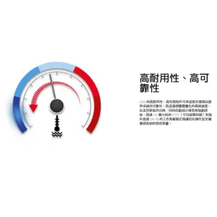 Toshiba東芝【S300系列】【監控碟】1TB 2TB 4TB 6TB 3.5吋/監視器/攝影機/桌上型硬碟/原價屋