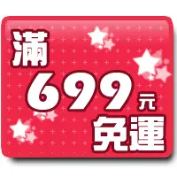 運動手機臂套(132*71*9mm) 運動臂套 跑步手機套 手臂包 手機袋 蘋果 Note2 3 S3 S4 HTC One 蝴蝶機 S 小米 max