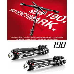 Manfrotto 曼富圖 190系列 鋁合金四節腳架 MT190XPRO4