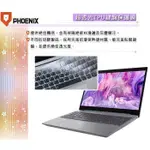 『PHOENIX』LENOVO IDEAPAD L3 L3-15IML05 專用 超透光 非矽膠 鍵盤保護膜 鍵盤膜