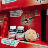 在飛比找蝦皮商城精選優惠-COSTCO 澳洲 澳佳寶 葉酸錠狀食品 180錠 全方位 