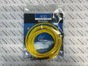Kimber Kable V-21 *NEW OLD STOCK* 4 METER WITH RCA CONNECTORS (RETAIL $158)