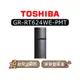 【可議】 TOSHIBA 東芝 GR-RT624WE-PMT 463L 雙門冰箱 東芝冰箱 銀河灰 RT624WEPMT