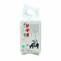 在飛比找PChome24h購物優惠-【禾掌屋】鴨間稻有機長秈白米1.5kg