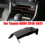 2019-2021年 5代 RAV4 五代 專用 中控收納盒 排檔置物盒 帶雙USB 豐田TOYOTA