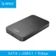 【ORICO】USB3.1 Type-C鋁合金SATA/SSD 2.5吋 硬碟外接盒6Gb(HM25C3-BK-EP)