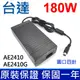 台達 180W 19V 9.5A 變壓器ADP-180EB D N180W-01 Acer Aspi (9.2折)