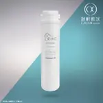 【澄軒飲水-嘉義店】EVERPOLL 500G RO逆滲透 直輸機 專用第三道濾心【RO-500AC】高效活性碳過濾心