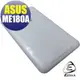 【EZstick】ASUS MeMO Pad 8 ME180A 8吋 系列專用 二代透氣機身保護貼(平板機身背貼)DIY 包膜